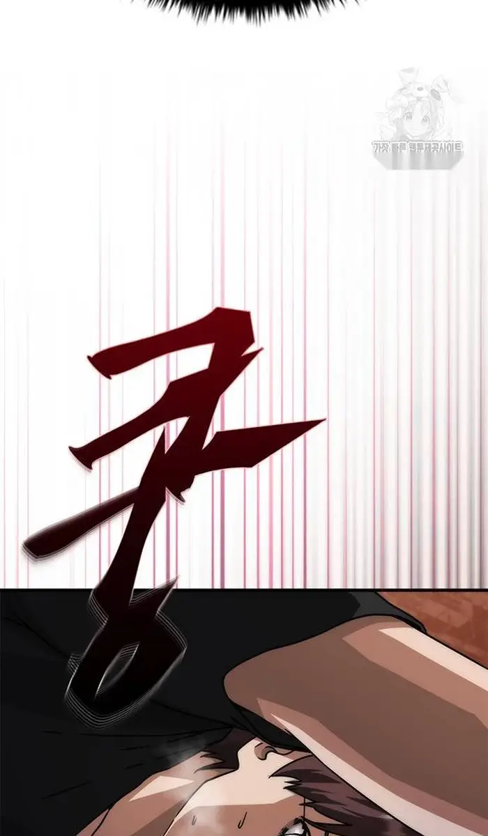 Read Zombie Revelation_ 82-08 fr Manga Online