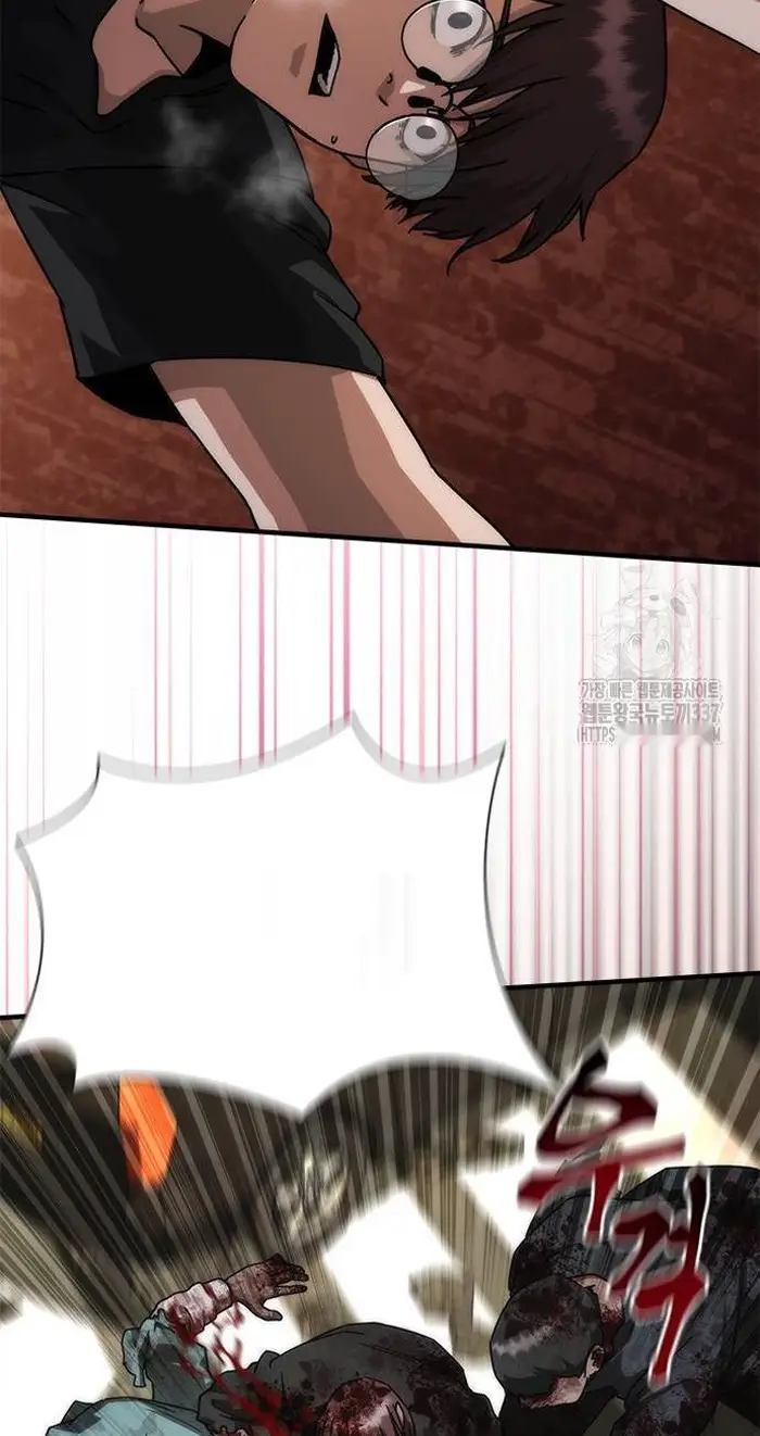 Read Zombie Revelation_ 82-08 fr Manga Online