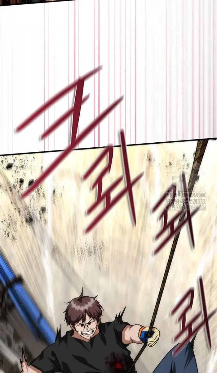 Read Zombie Revelation_ 82-08 fr Manga Online