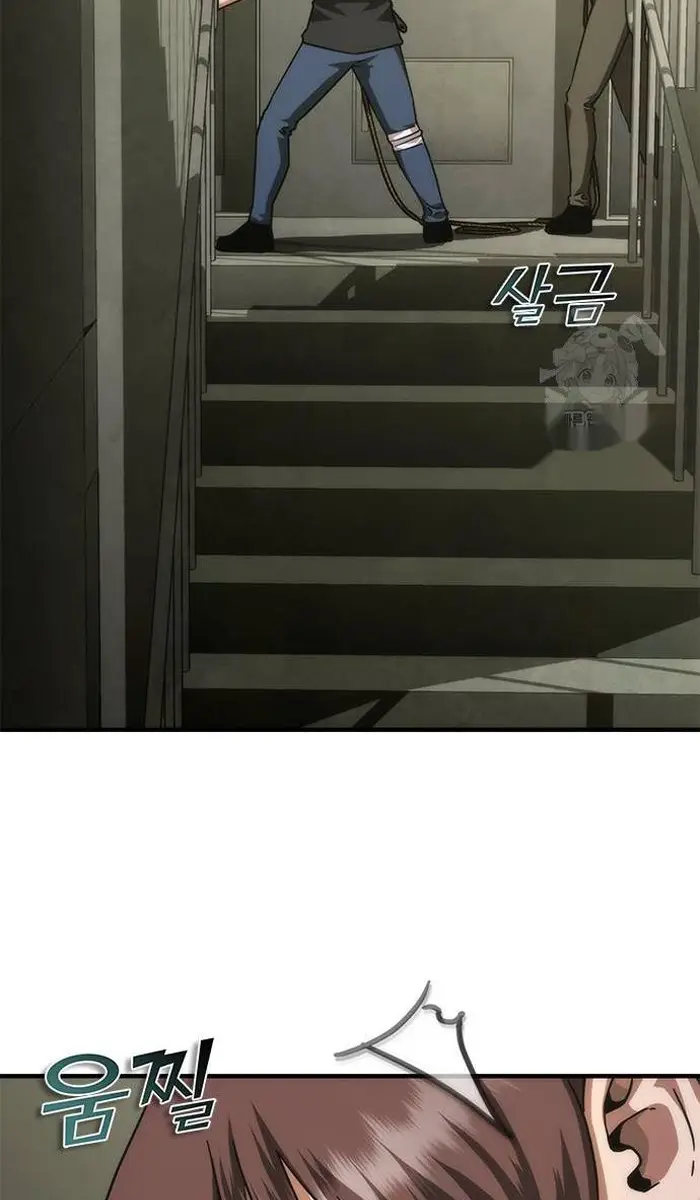 Read Zombie Revelation_ 82-08 fr Manga Online