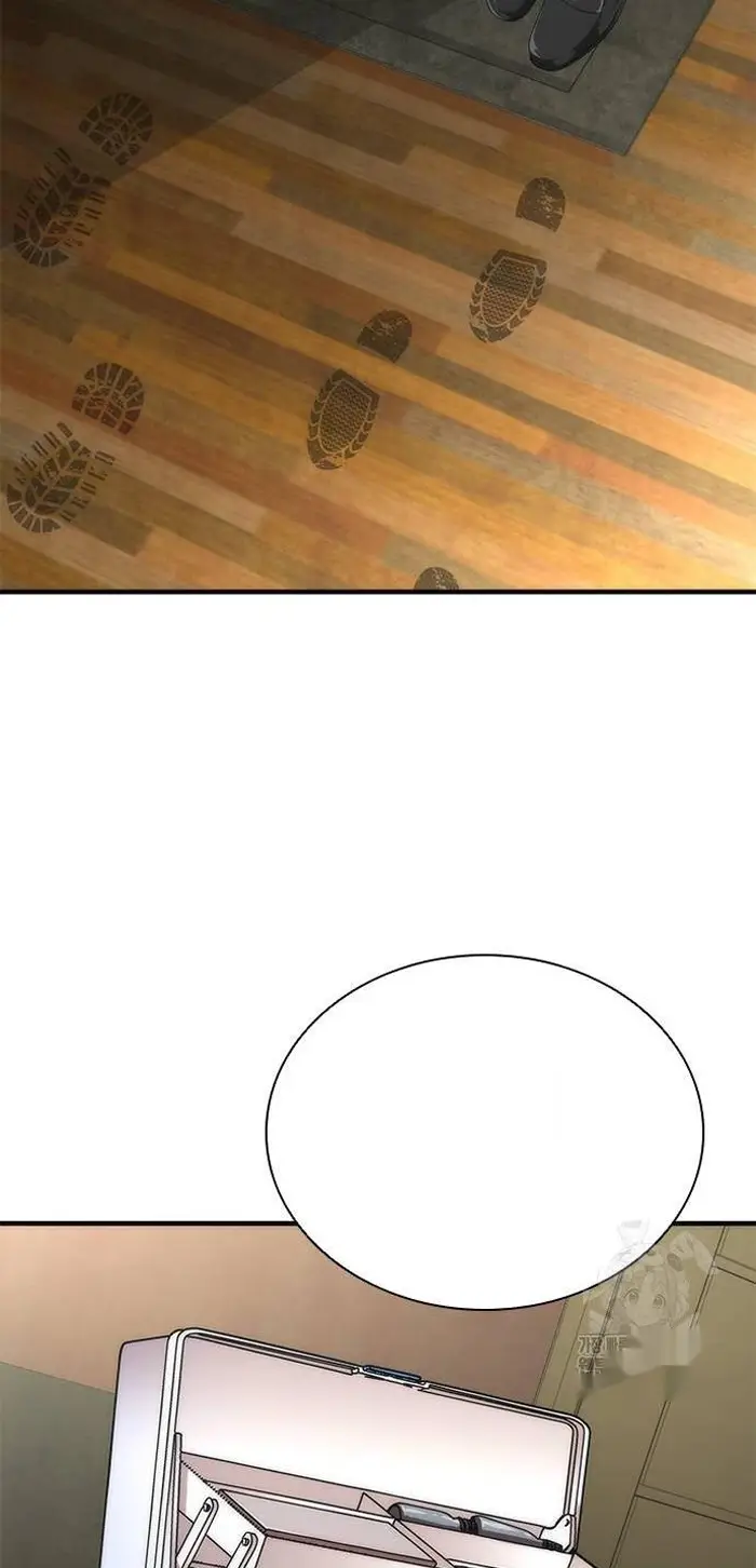 Read Zombie Revelation_ 82-08 fr Manga Online