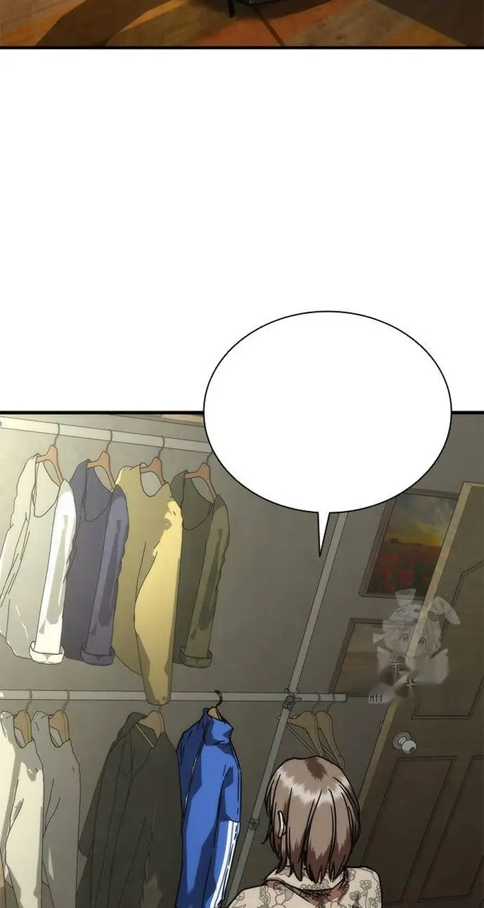 Read Zombie Revelation_ 82-08 fr Manga Online