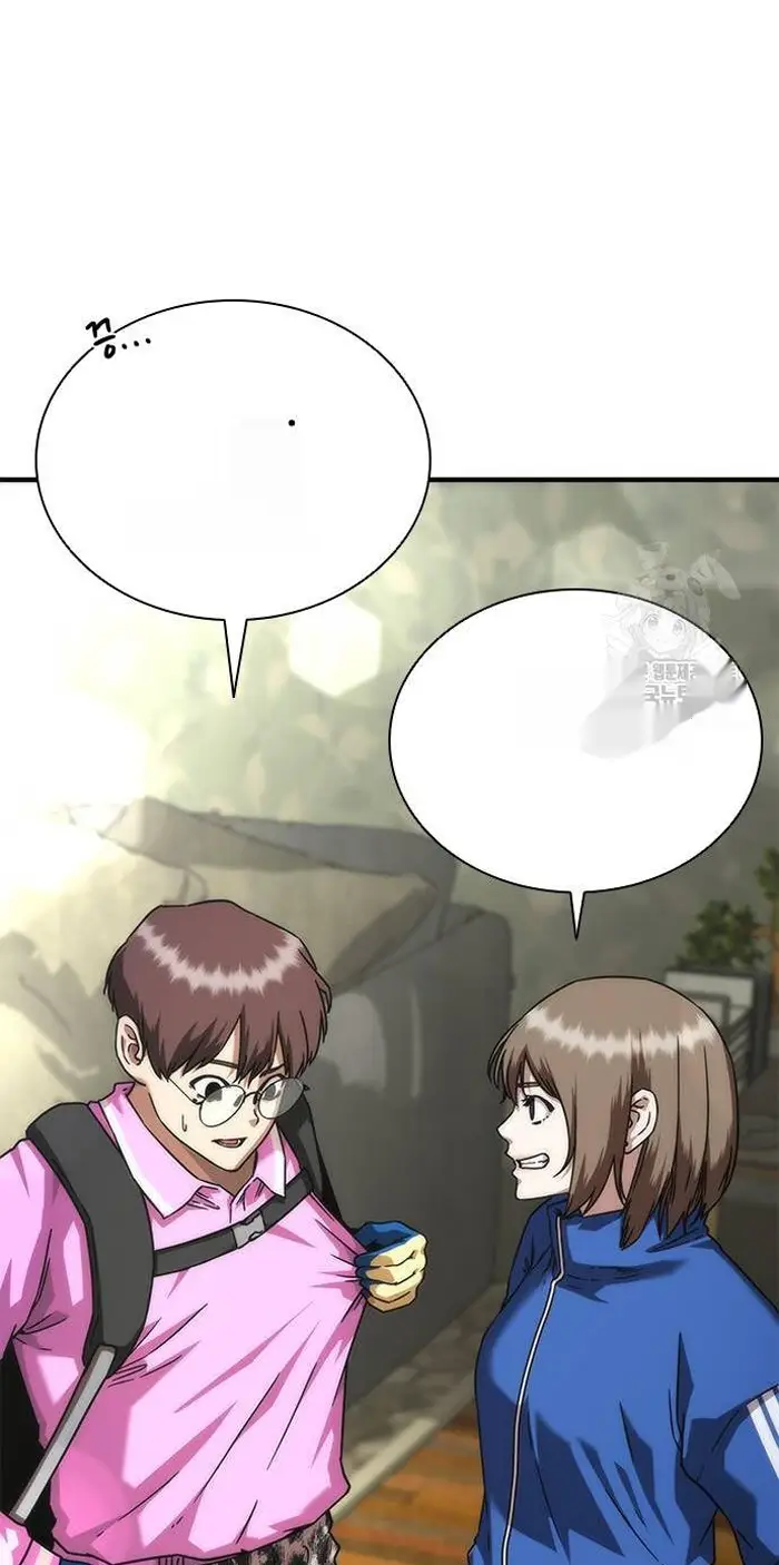 Read Zombie Revelation_ 82-08 fr Manga Online