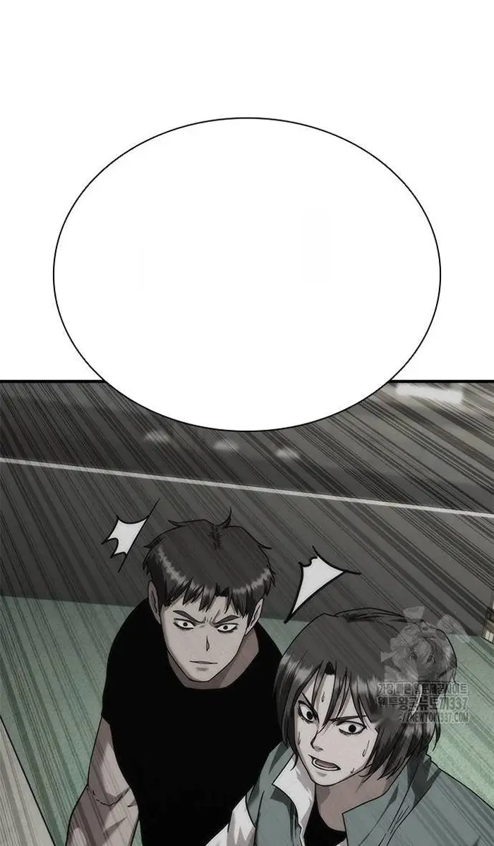 Read Zombie Revelation_ 82-08 fr Manga Online