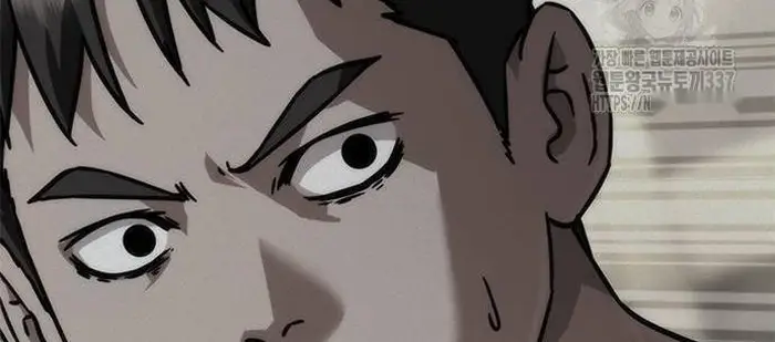 Read Zombie Revelation_ 82-08 fr Manga Online