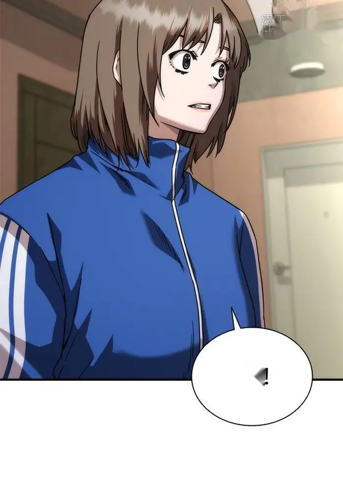 Read Zombie Revelation_ 82-08 fr Manga Online