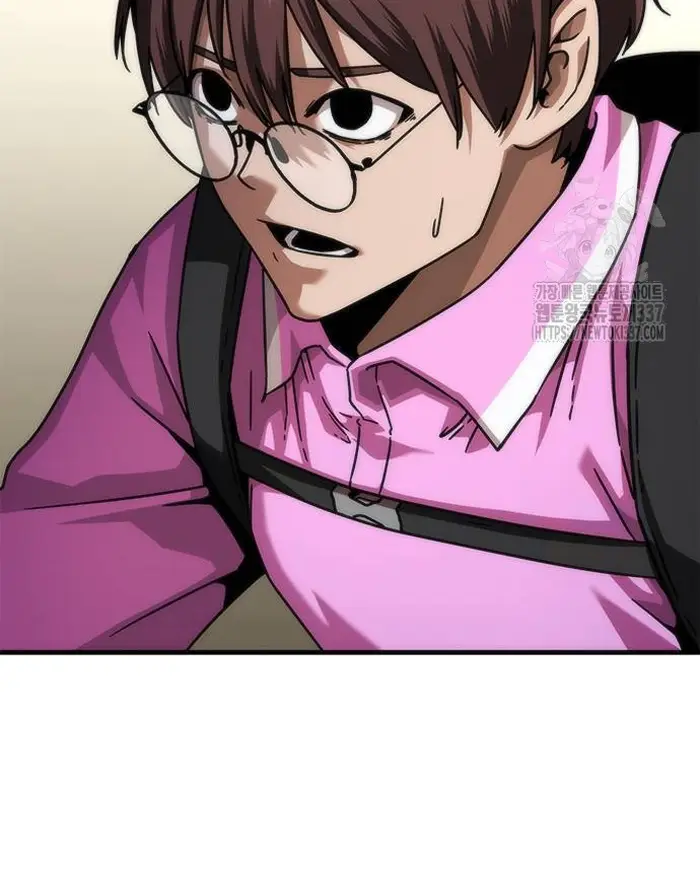 Read Zombie Revelation_ 82-08 fr Manga Online