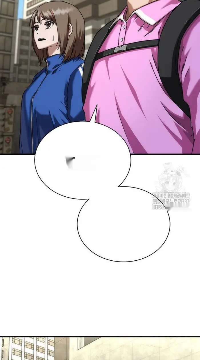 Read Zombie Revelation_ 82-08 fr Manga Online