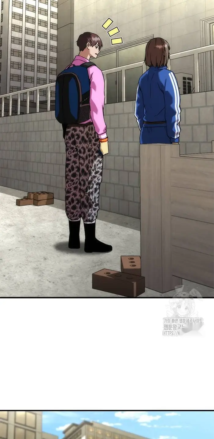 Read Zombie Revelation_ 82-08 fr Manga Online