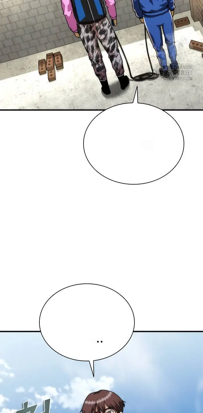 Read Zombie Revelation_ 82-08 fr Manga Online