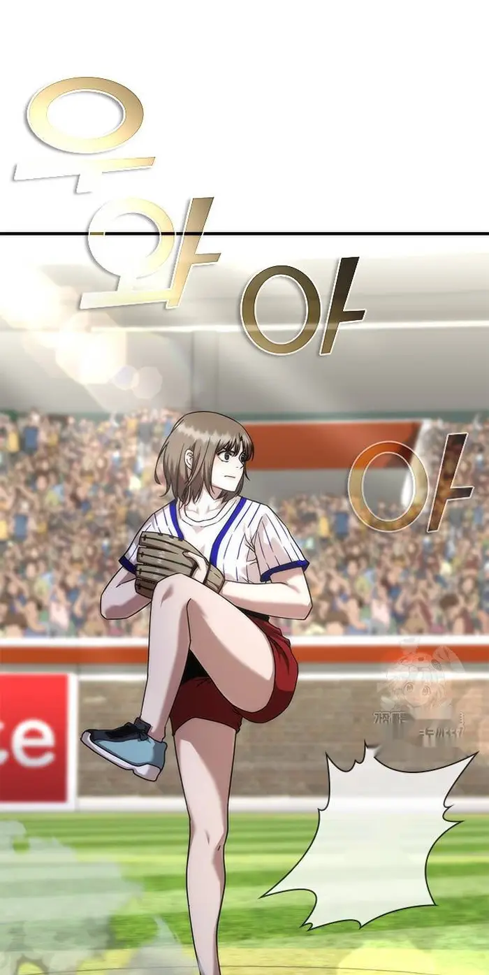 Read Zombie Revelation_ 82-08 fr Manga Online