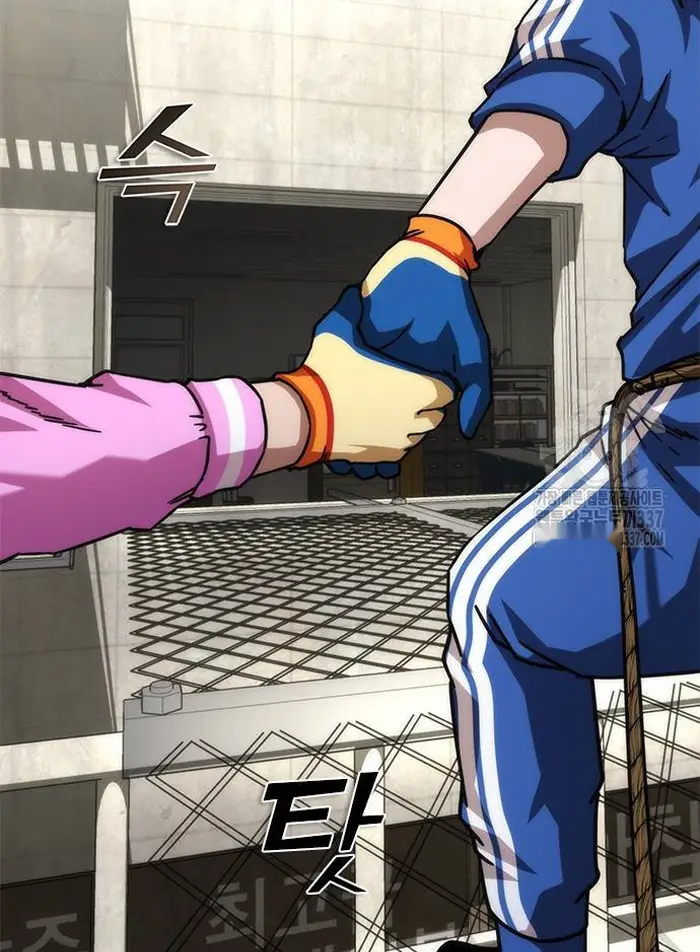 Read Zombie Revelation_ 82-08 fr Manga Online