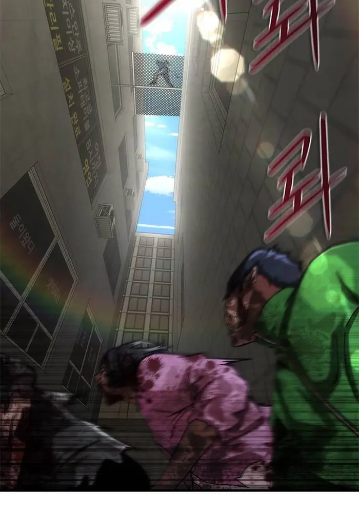 Read Zombie Revelation_ 82-08 fr Manga Online