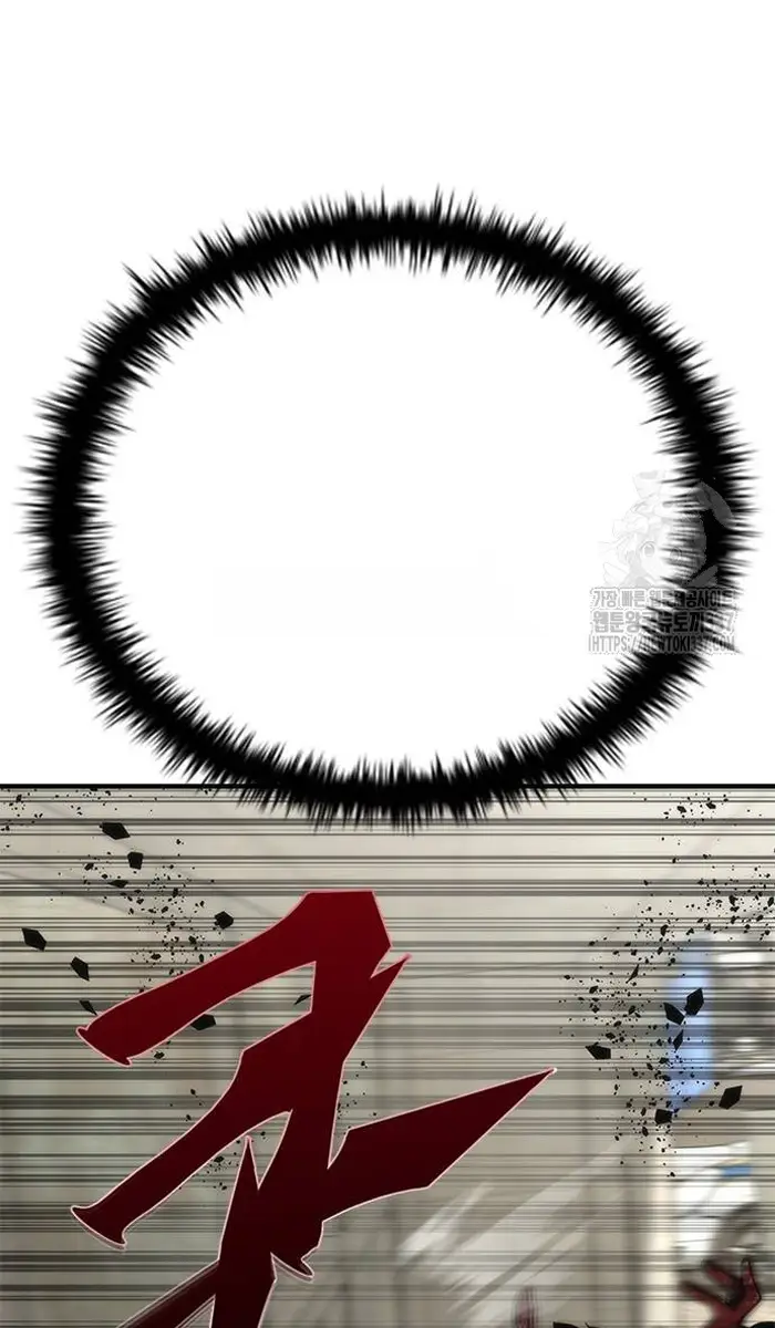 Read Zombie Revelation_ 82-08 fr Manga Online