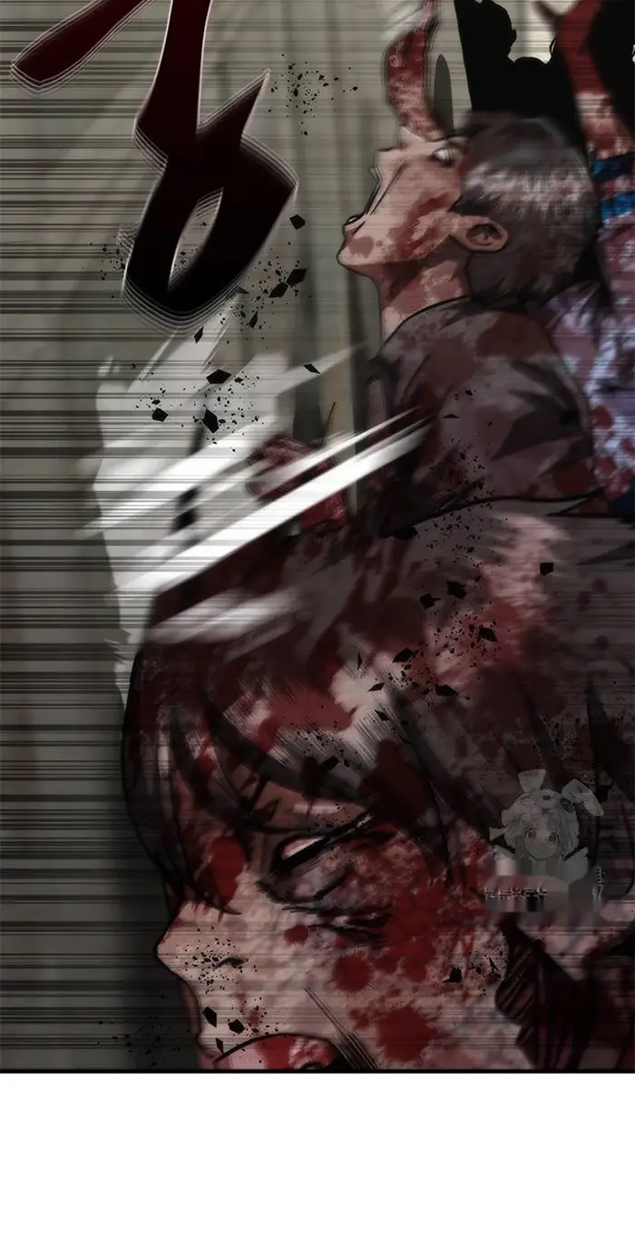 Read Zombie Revelation_ 82-08 fr Manga Online