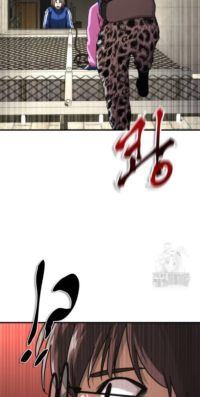 Read Zombie Revelation_ 82-08 fr Manga Online