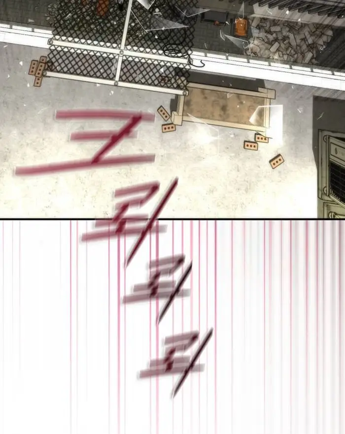 Read Zombie Revelation_ 82-08 fr Manga Online