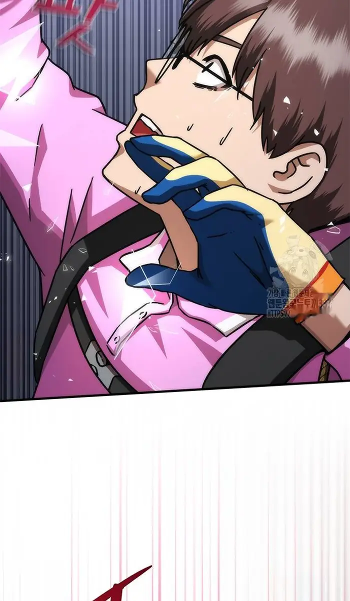 Read Zombie Revelation_ 82-08 fr Manga Online