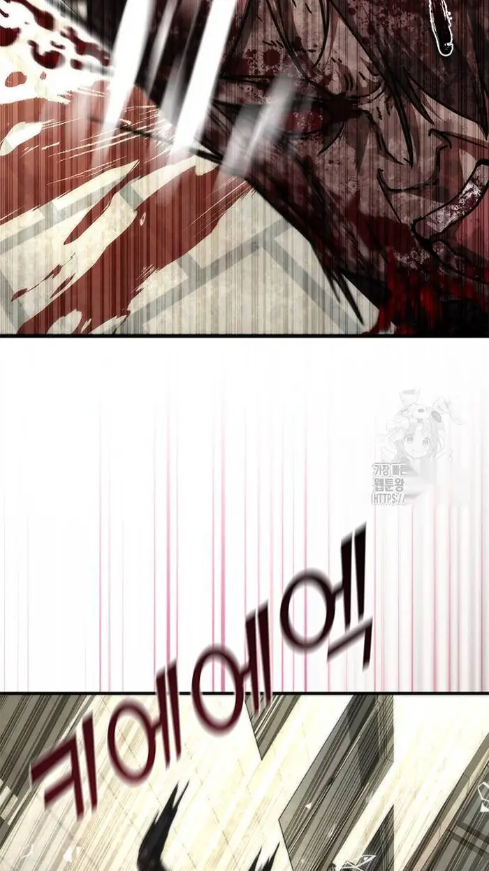 Read Zombie Revelation_ 82-08 fr Manga Online