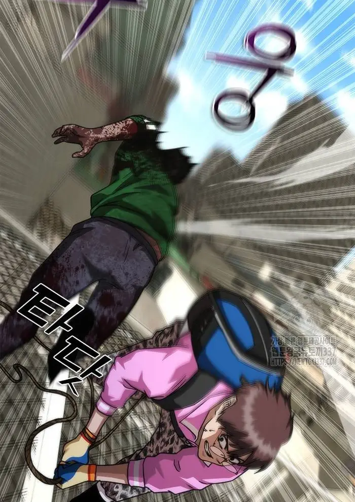 Read Zombie Revelation_ 82-08 fr Manga Online