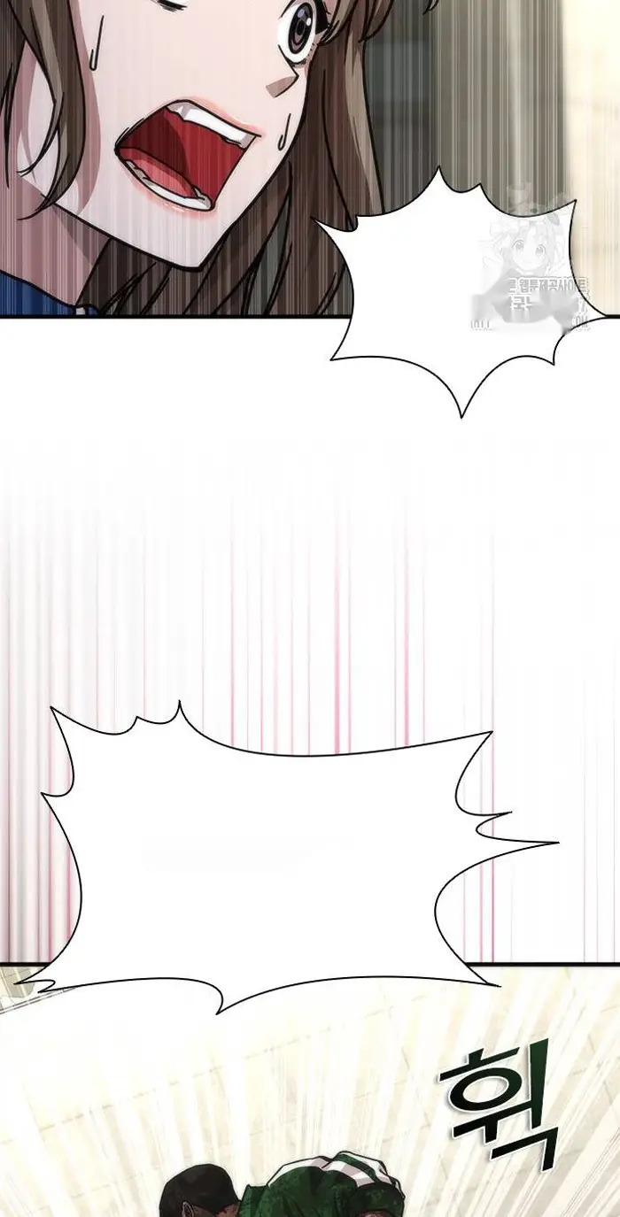 Read Zombie Revelation_ 82-08 fr Manga Online