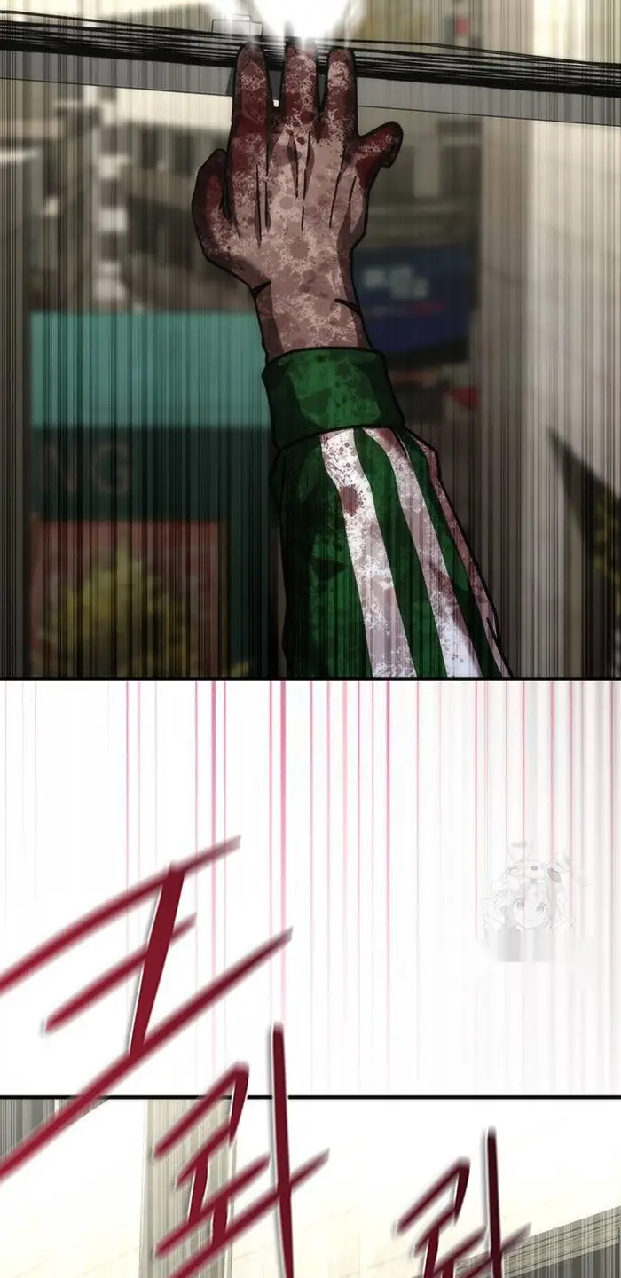 Read Zombie Revelation_ 82-08 fr Manga Online