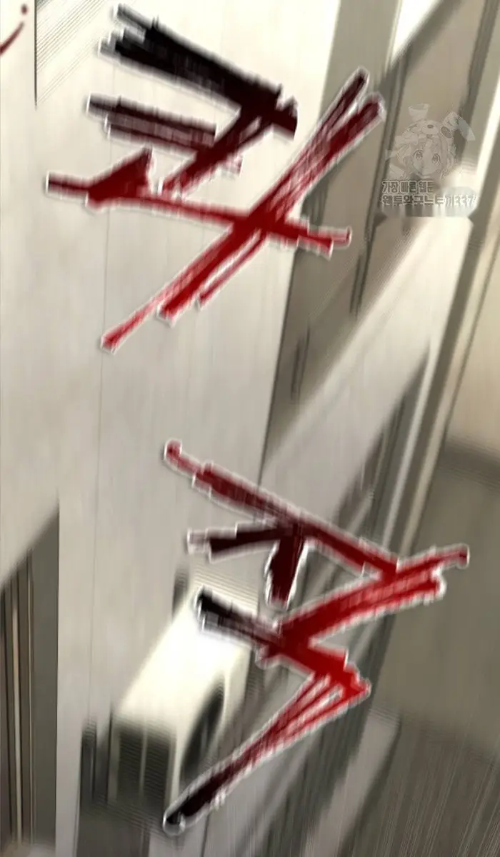 Read Zombie Revelation_ 82-08 fr Manga Online