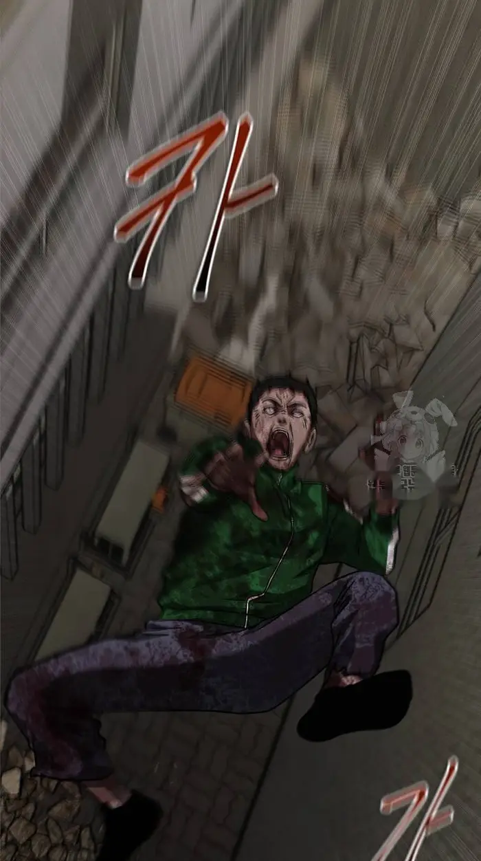 Read Zombie Revelation_ 82-08 fr Manga Online