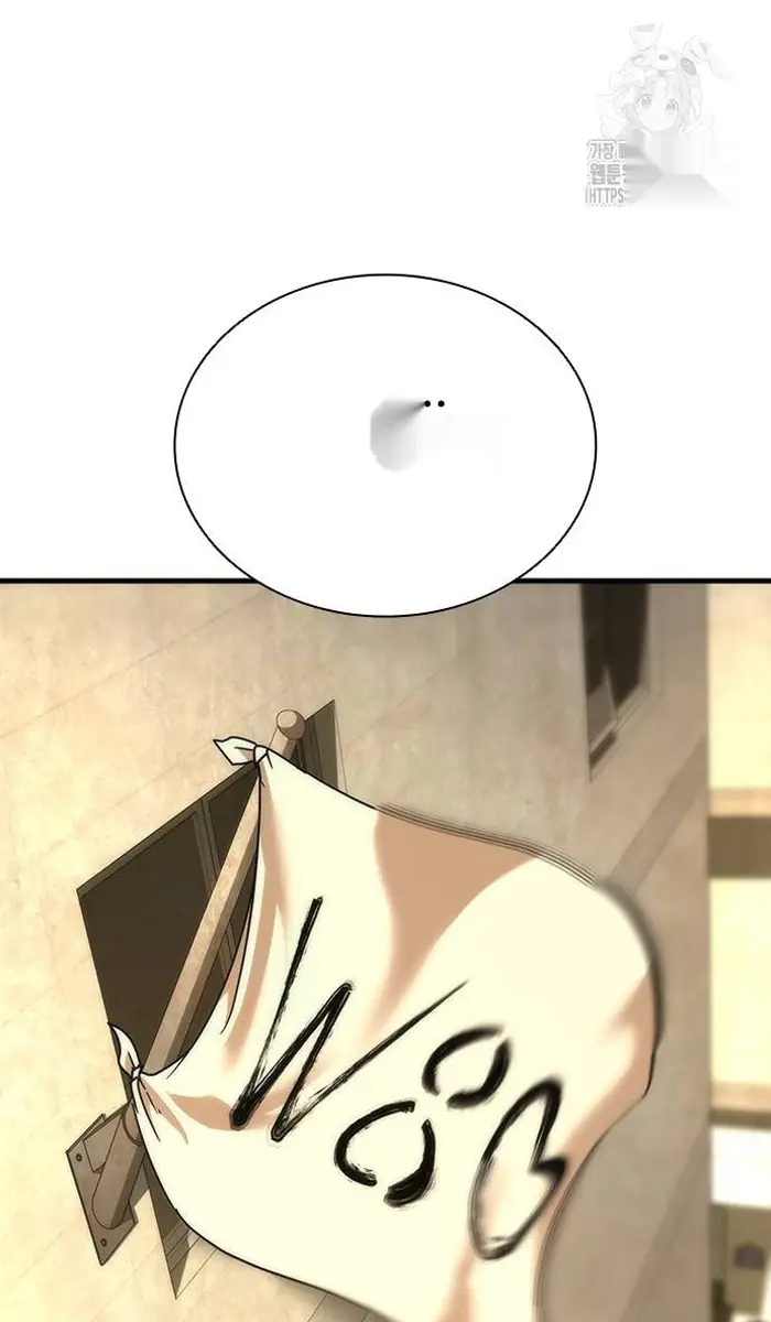 Read Zombie Revelation_ 82-08 fr Manga Online