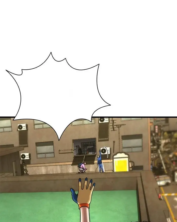 Read Zombie Revelation_ 82-08 fr Manga Online