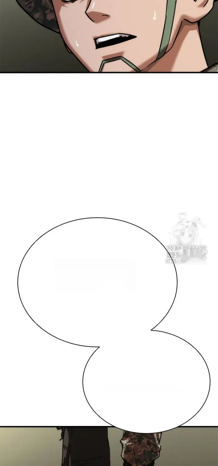 Read Zombie Revelation_ 82-08 fr Manga Online