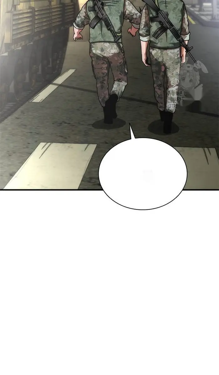 Read Zombie Revelation_ 82-08 fr Manga Online