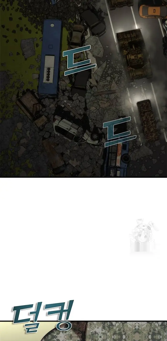 Read Zombie Revelation_ 82-08 fr Manga Online