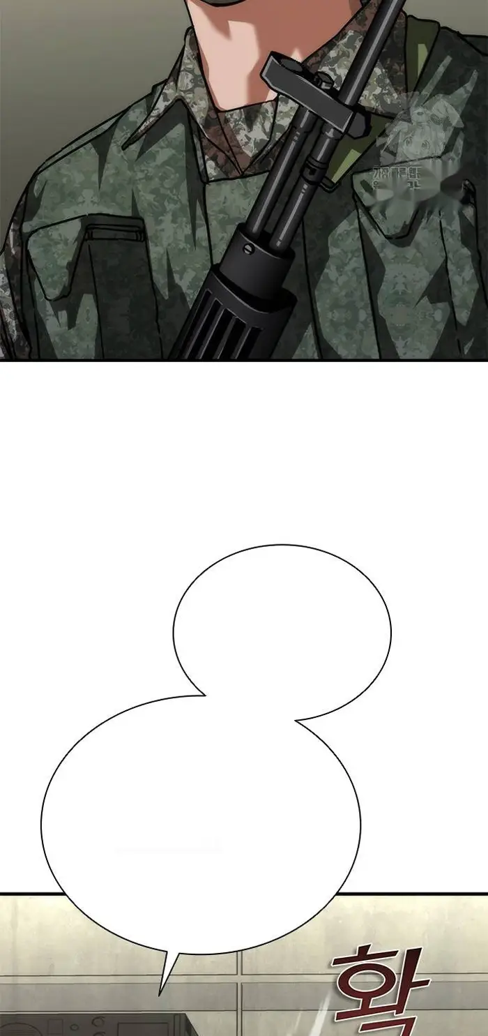 Read Zombie Revelation_ 82-08 fr Manga Online