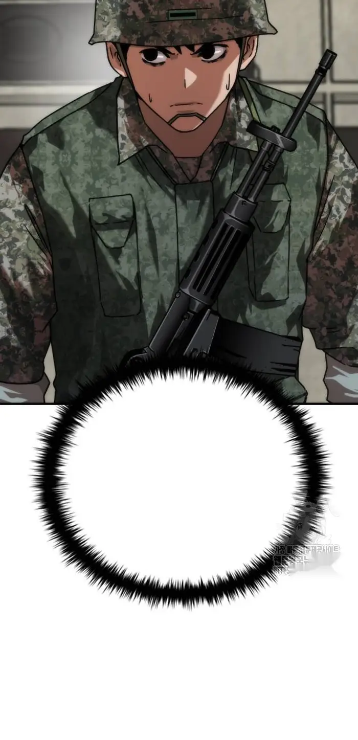 Read Zombie Revelation_ 82-08 fr Manga Online