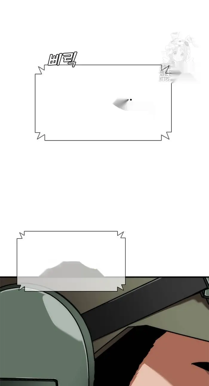 Read Zombie Revelation_ 82-08 fr Manga Online