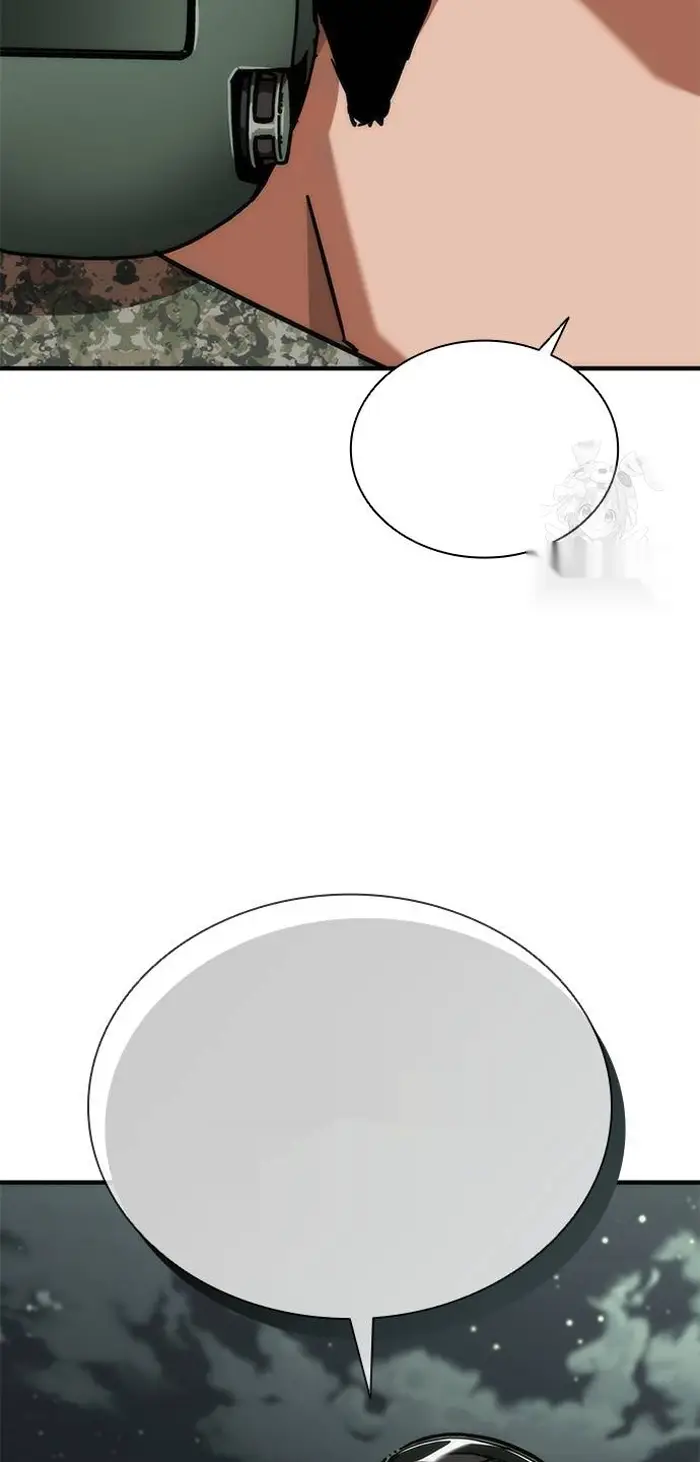 Read Zombie Revelation_ 82-08 fr Manga Online