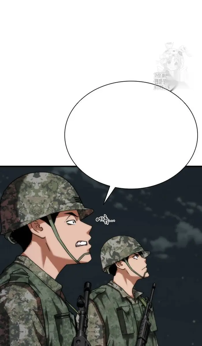 Read Zombie Revelation_ 82-08 fr Manga Online