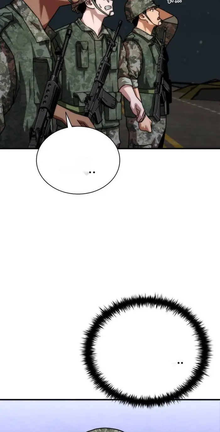 Read Zombie Revelation_ 82-08 fr Manga Online