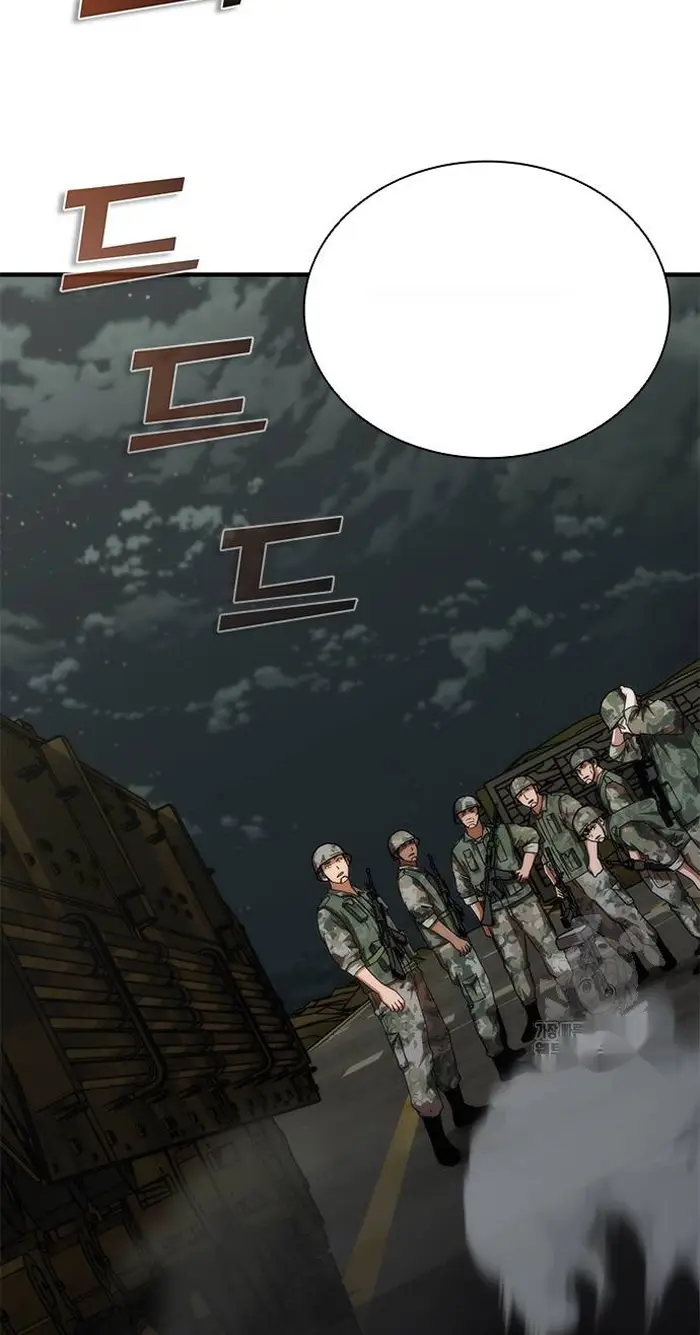 Read Zombie Revelation_ 82-08 fr Manga Online