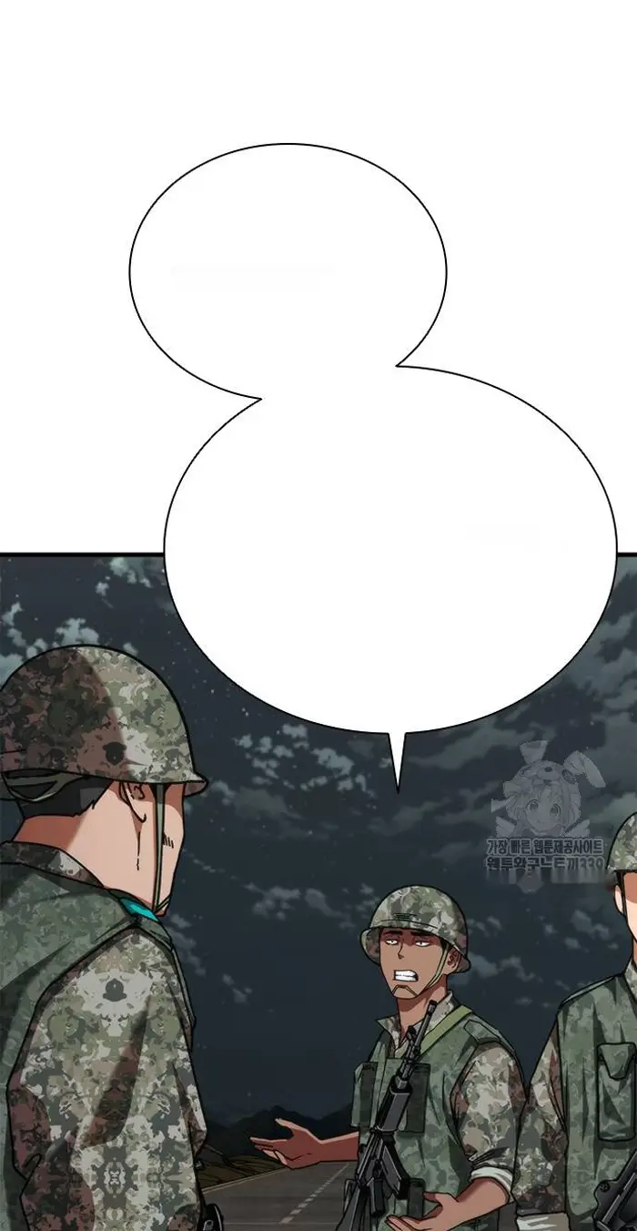 Read Zombie Revelation_ 82-08 fr Manga Online