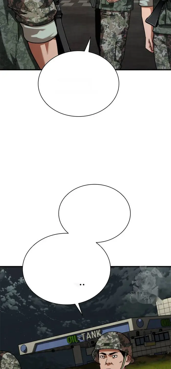 Read Zombie Revelation_ 82-08 fr Manga Online