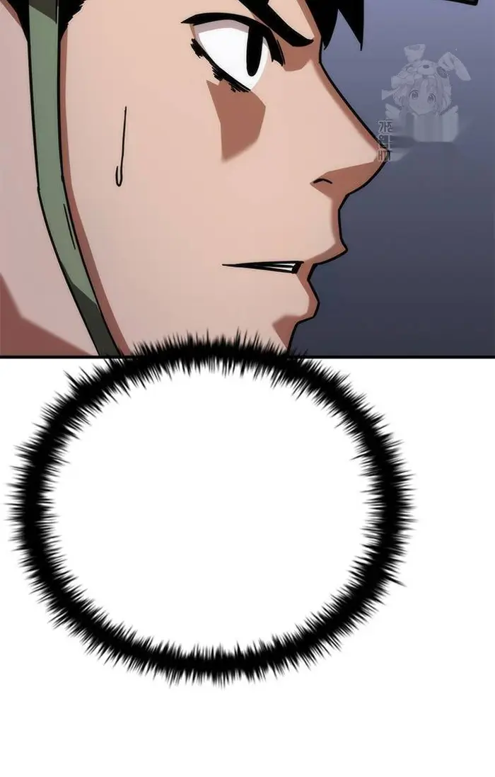 Read Zombie Revelation_ 82-08 fr Manga Online