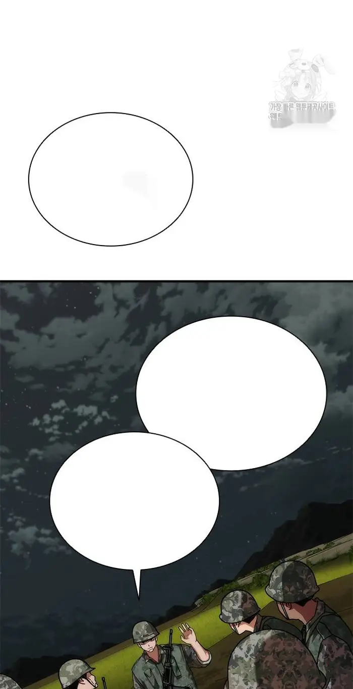 Read Zombie Revelation_ 82-08 fr Manga Online