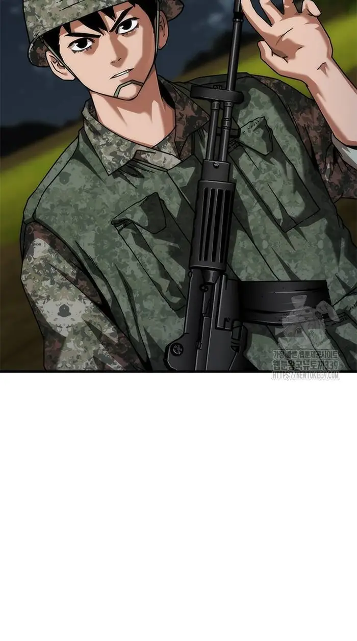 Read Zombie Revelation_ 82-08 fr Manga Online