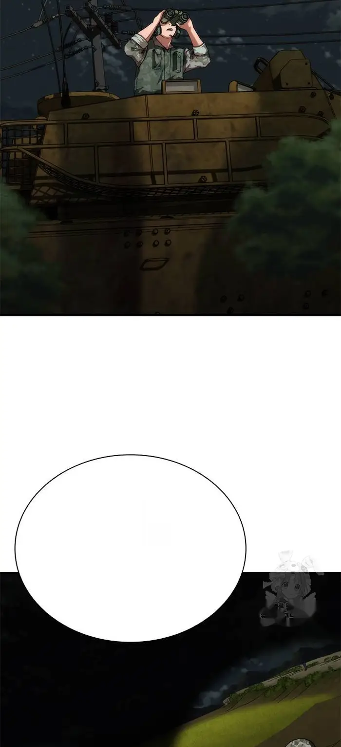 Read Zombie Revelation_ 82-08 fr Manga Online