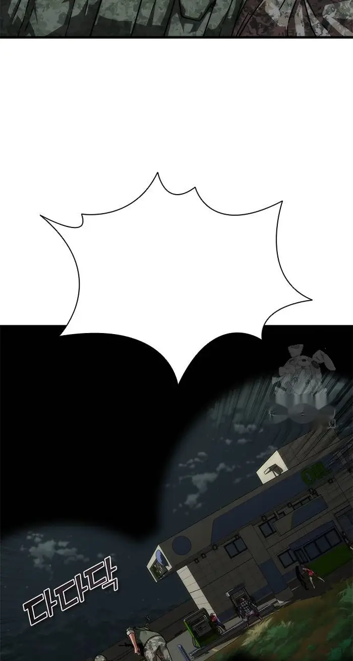 Read Zombie Revelation_ 82-08 fr Manga Online