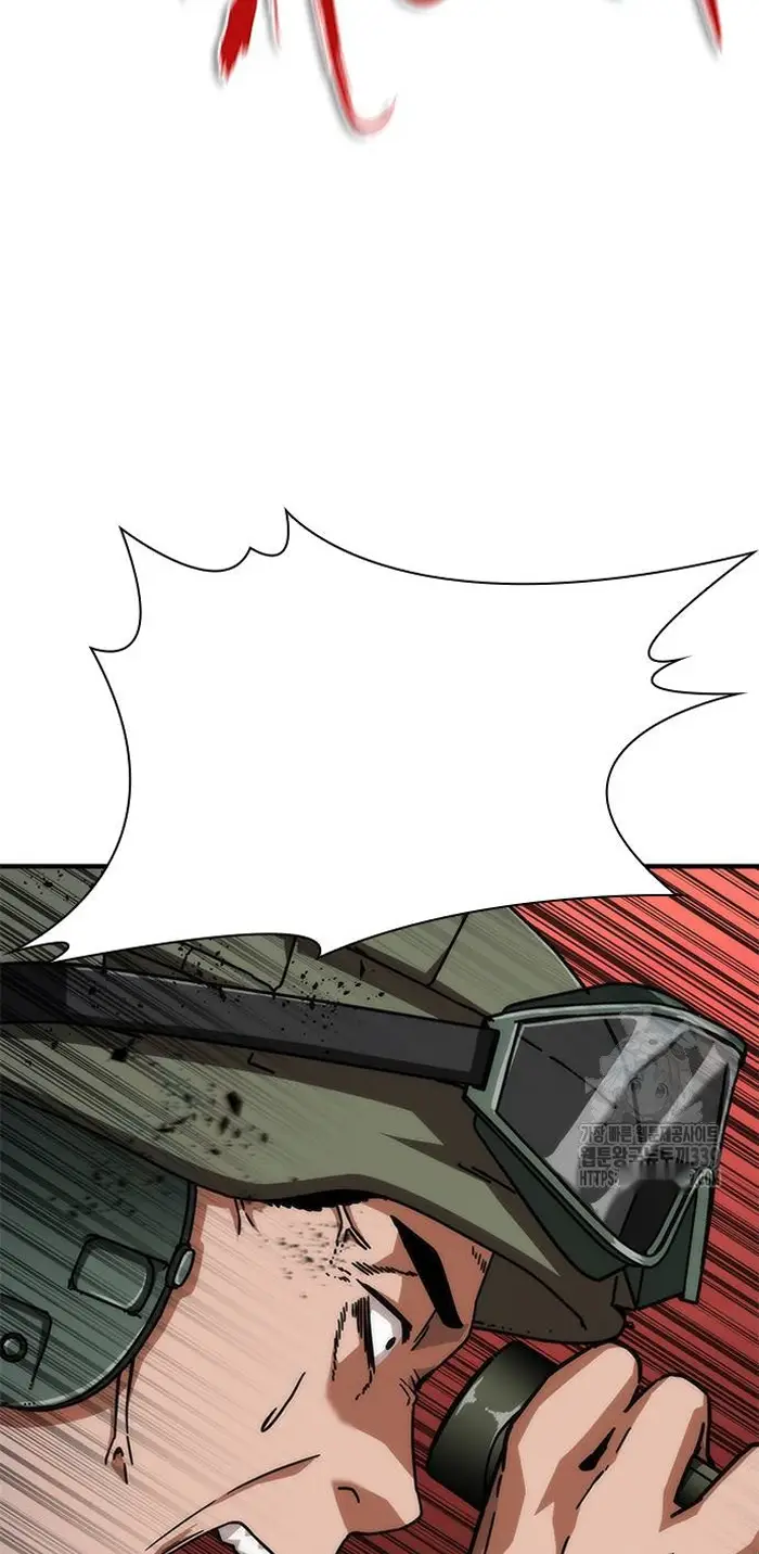 Read Zombie Revelation_ 82-08 fr Manga Online