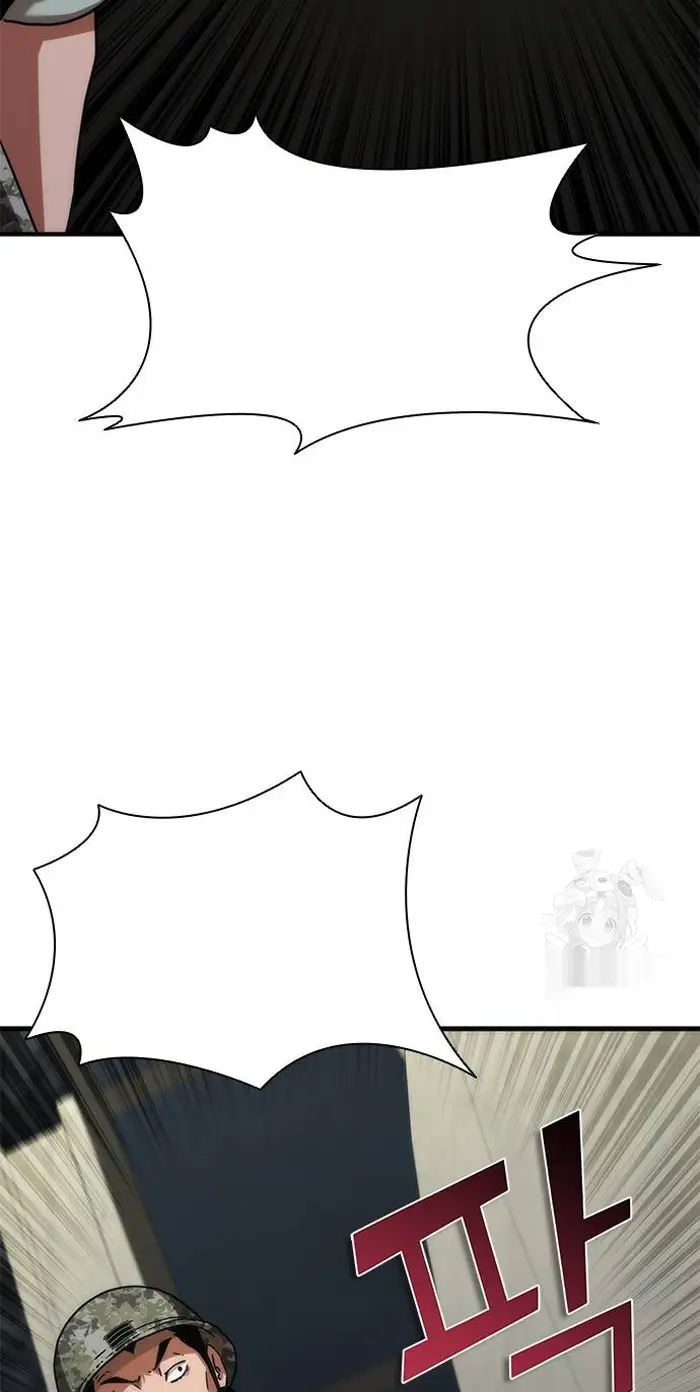 Read Zombie Revelation_ 82-08 fr Manga Online