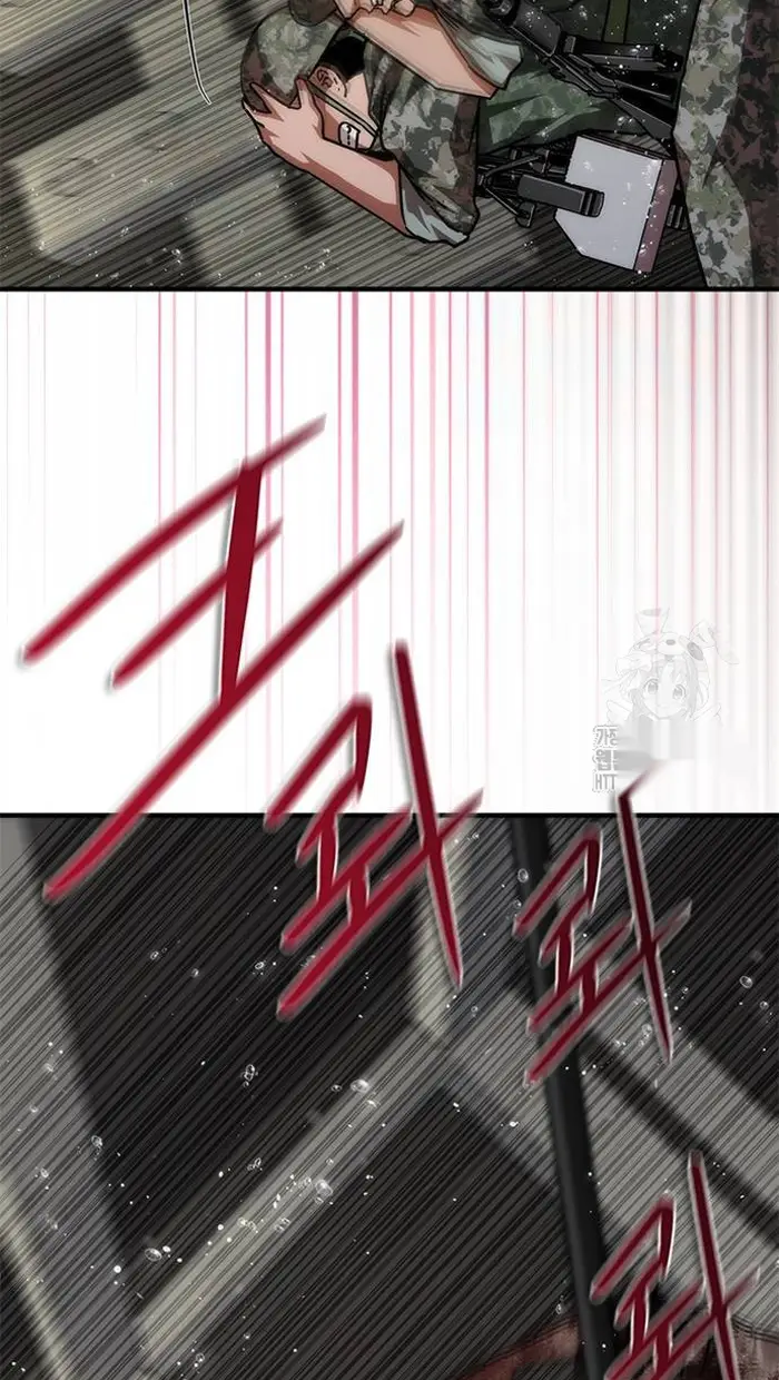 Read Zombie Revelation_ 82-08 fr Manga Online